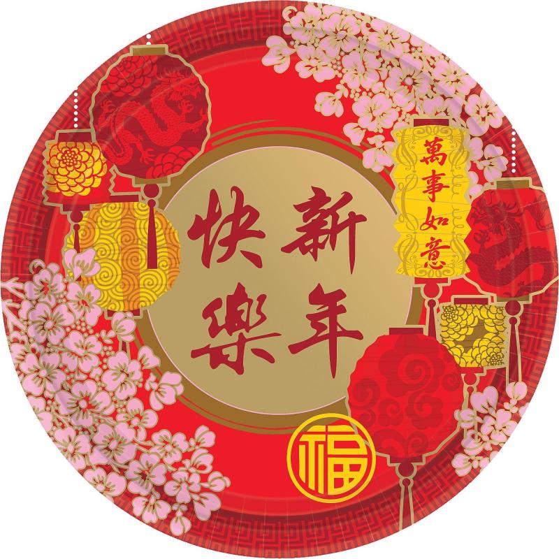 Lunar New Year | Blessings Chinese New Year Lunch Plates 8Ct Holidays & Occasions Lunar New Year