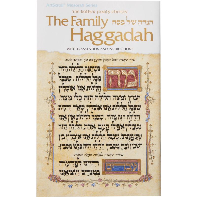 Passover | The Family Haggadah Holidays & Occasions Passover