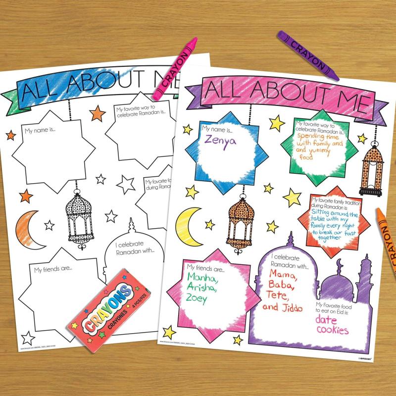 Ramadan | All About Me Ramadan Activity Sheets, 8.5In X 11In, 10Ct Holidays & Occasions Ramadan