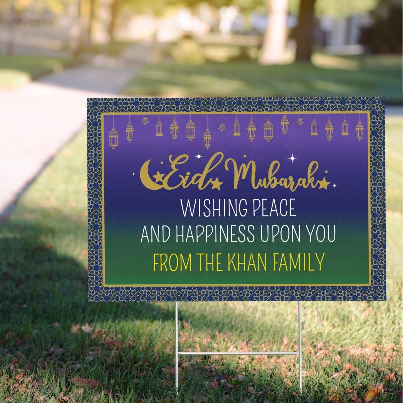 Ramadan | Custom Eid Mubarak Yard Sign Holidays & Occasions Ramadan