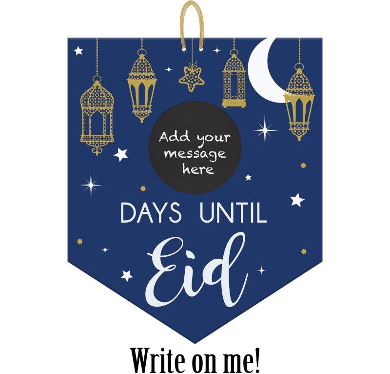 Ramadan | Eid Countdown Chalkboard Sign Holidays & Occasions Ramadan