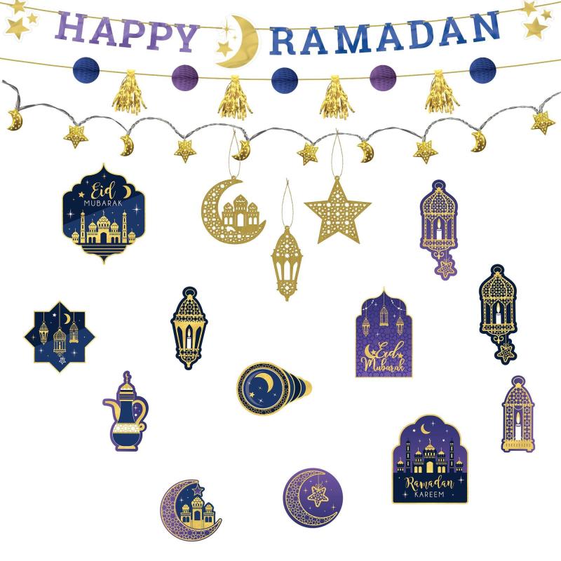 Ramadan | Eid Decorating Kit Holidays & Occasions Ramadan