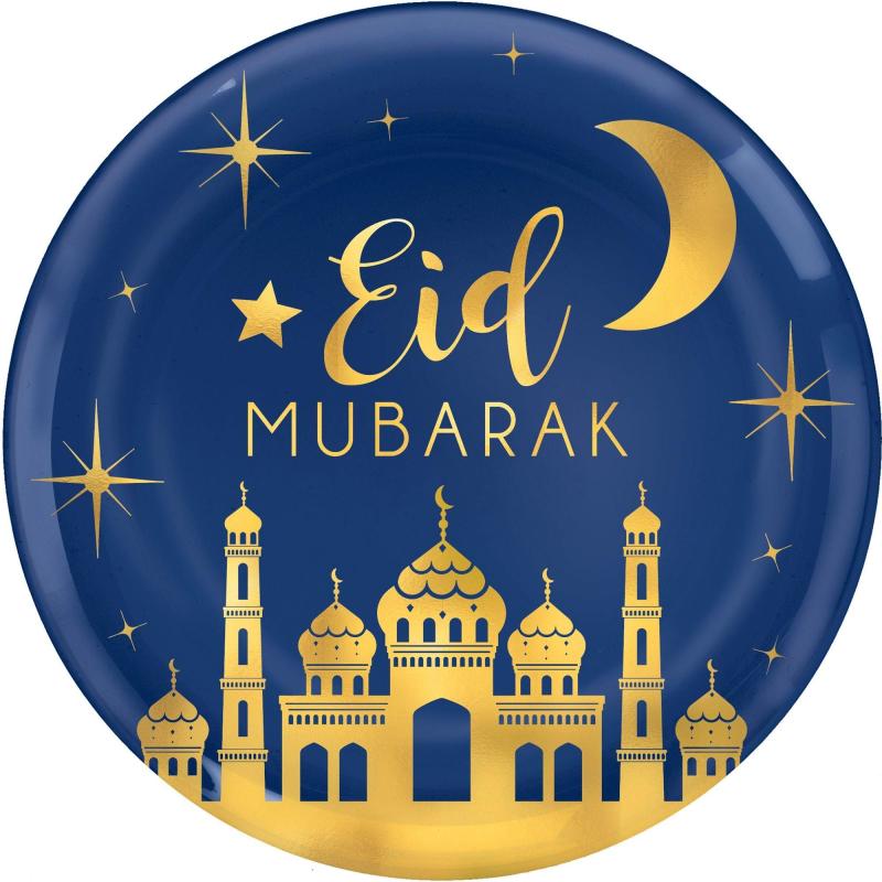 Ramadan | Metallic Gold Eid Mubarak Platter Holidays & Occasions Ramadan