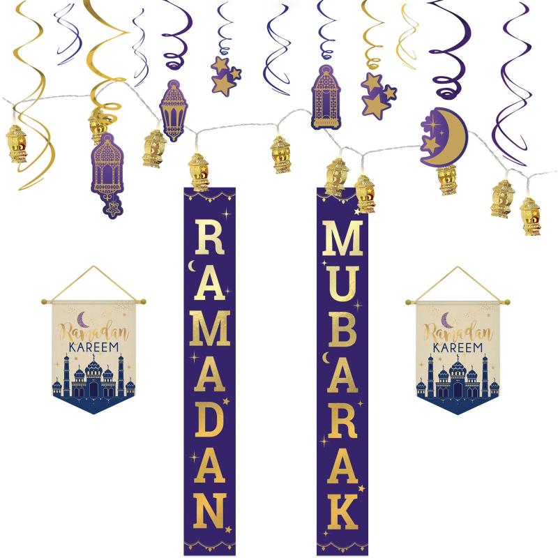 Ramadan | Ramadan Front Door Decorating Kit Holidays & Occasions Ramadan