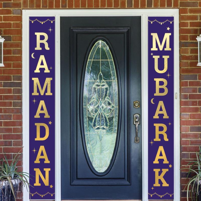 Ramadan | Ramadan Mubarak Fabric Banner Flags, 1.1Ft X 8Ft, 2Ct Holidays & Occasions Ramadan